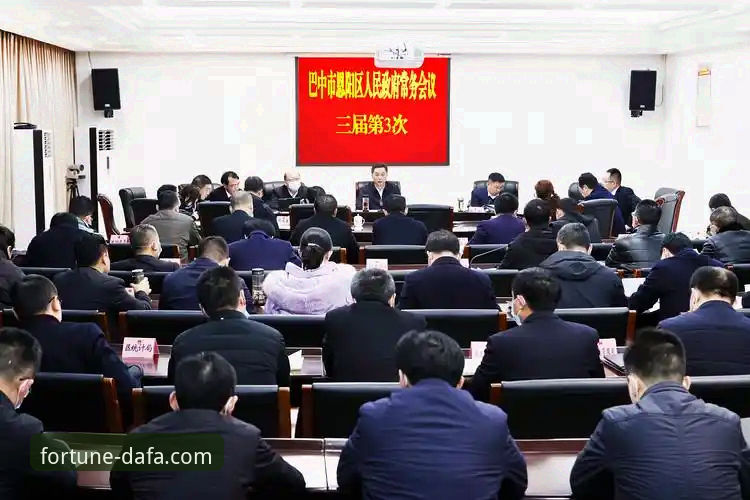 大发彩票体验金 深度揭秘:大发彩票体验金背后的创新探索与用户真实反馈