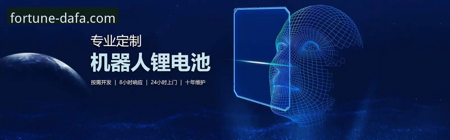 大发彩票APP 大发彩票平台最新动态:v2.1.3版本上线,用户实测体验全解析